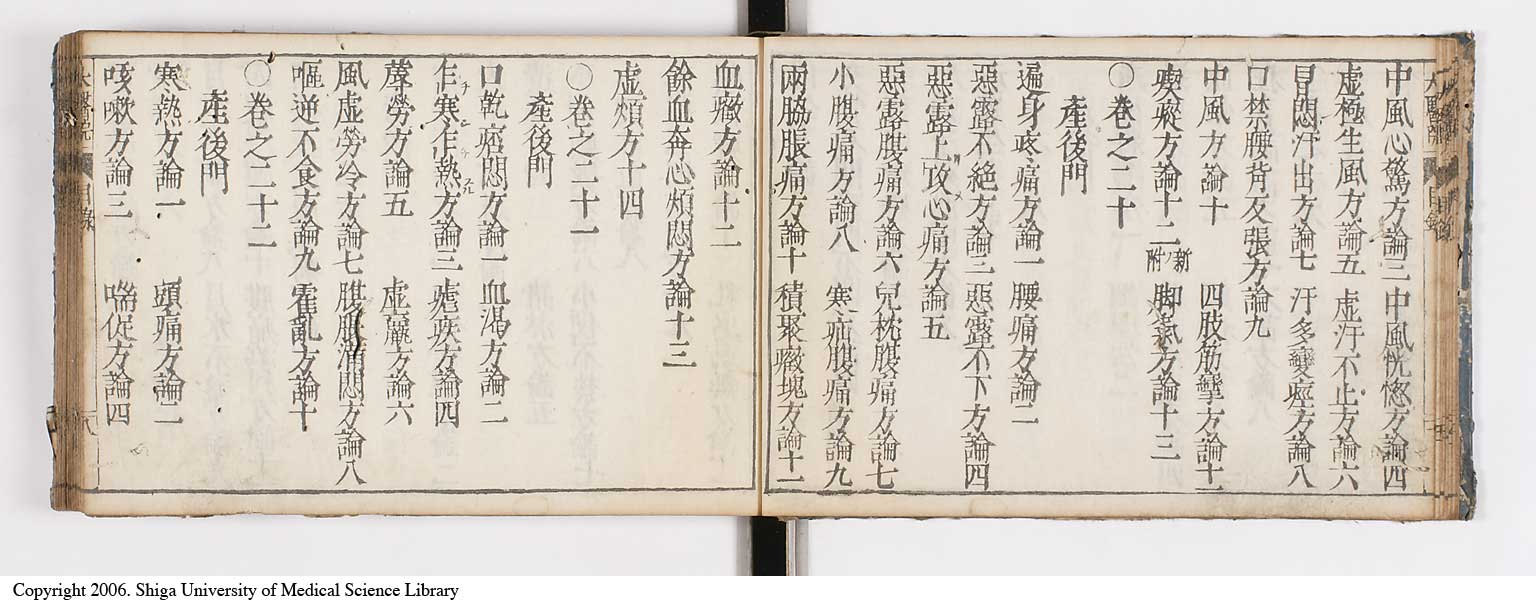 K0124l0012