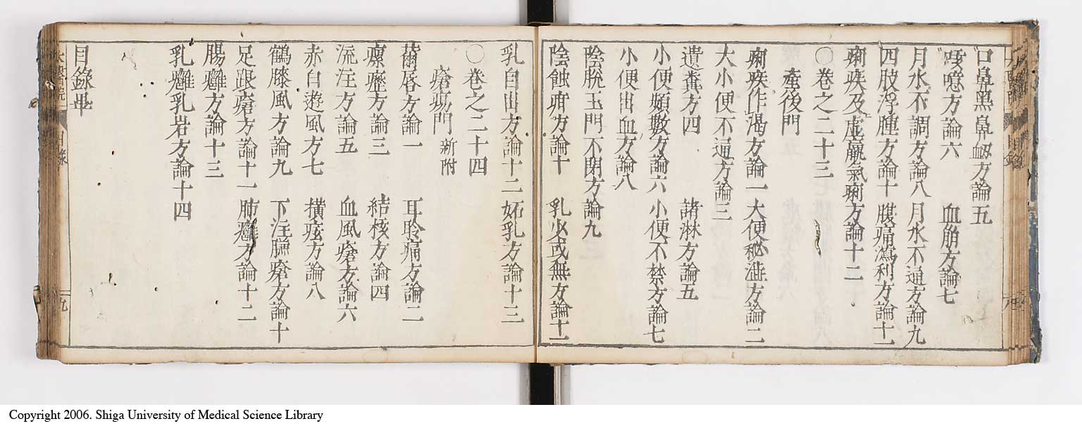 K0124l0013