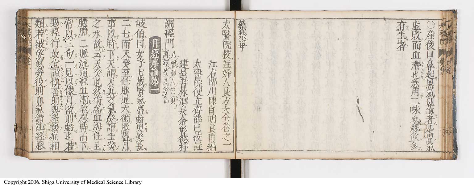 K0124l0017
