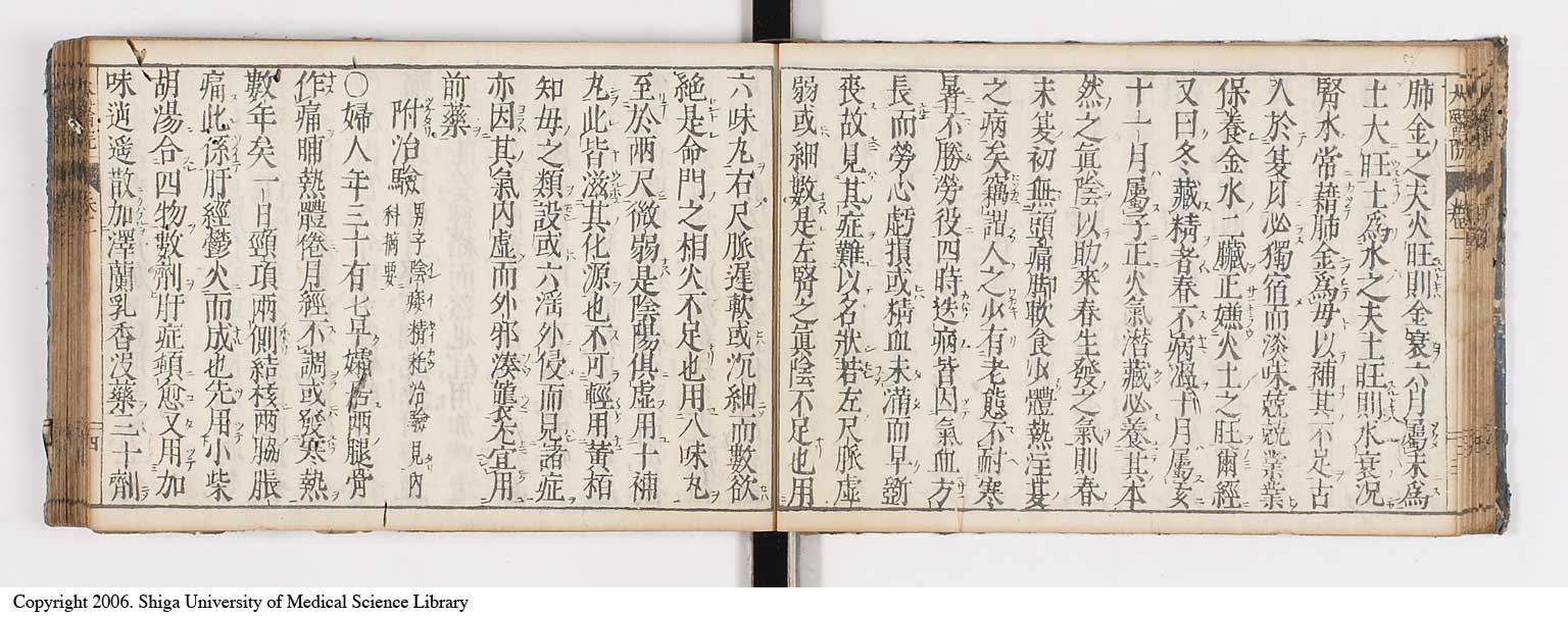 K0124l0020