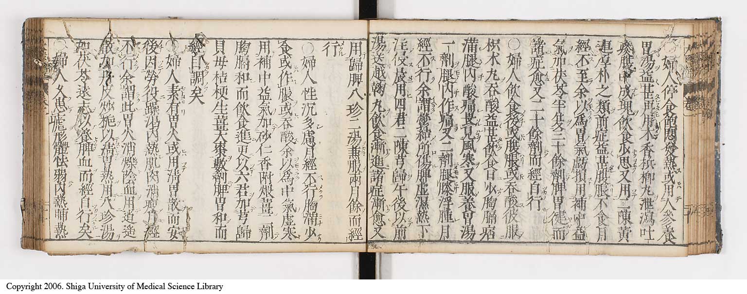 K0124l0027
