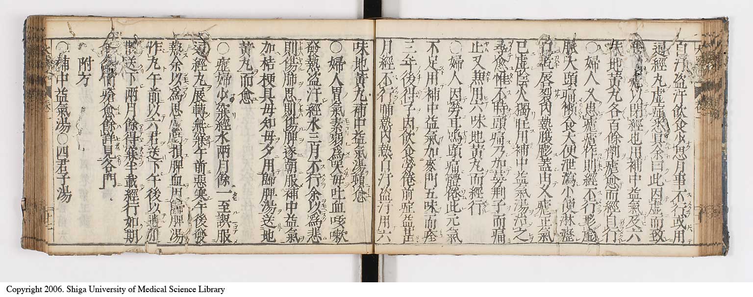 K0124l0028