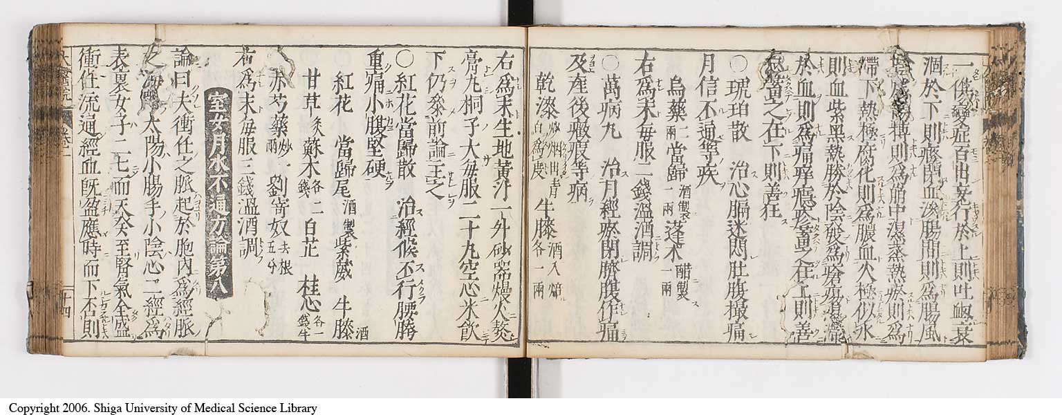 K0124l0030