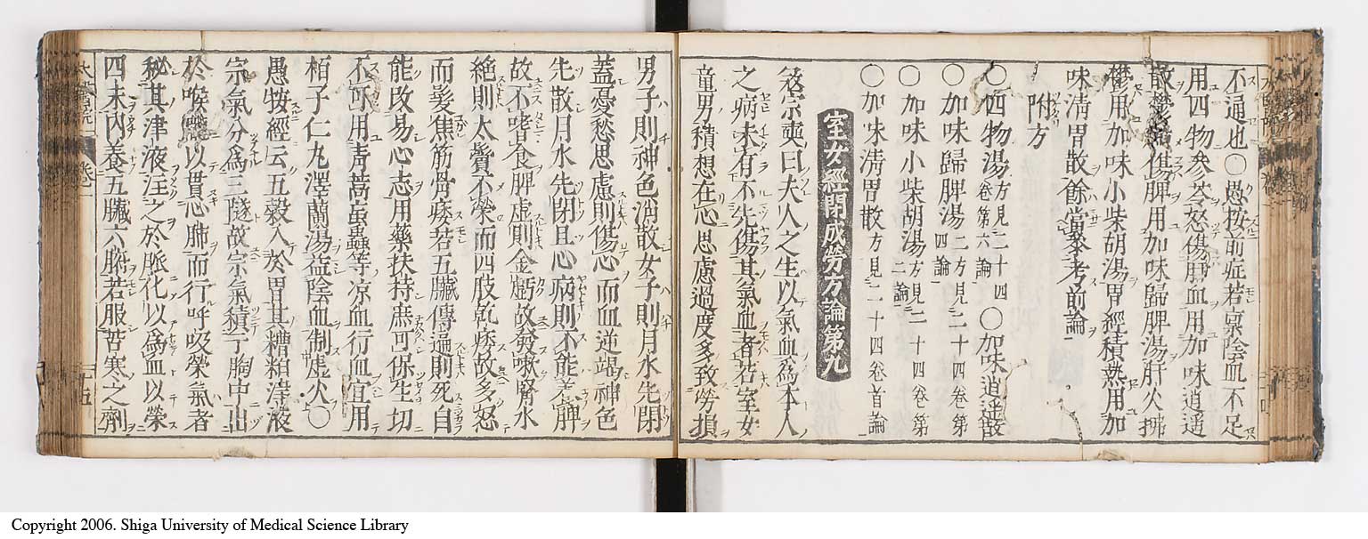 K0124l0031