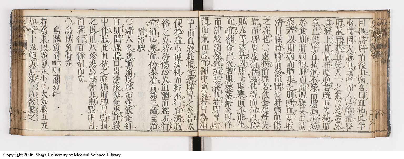 K0124l0033