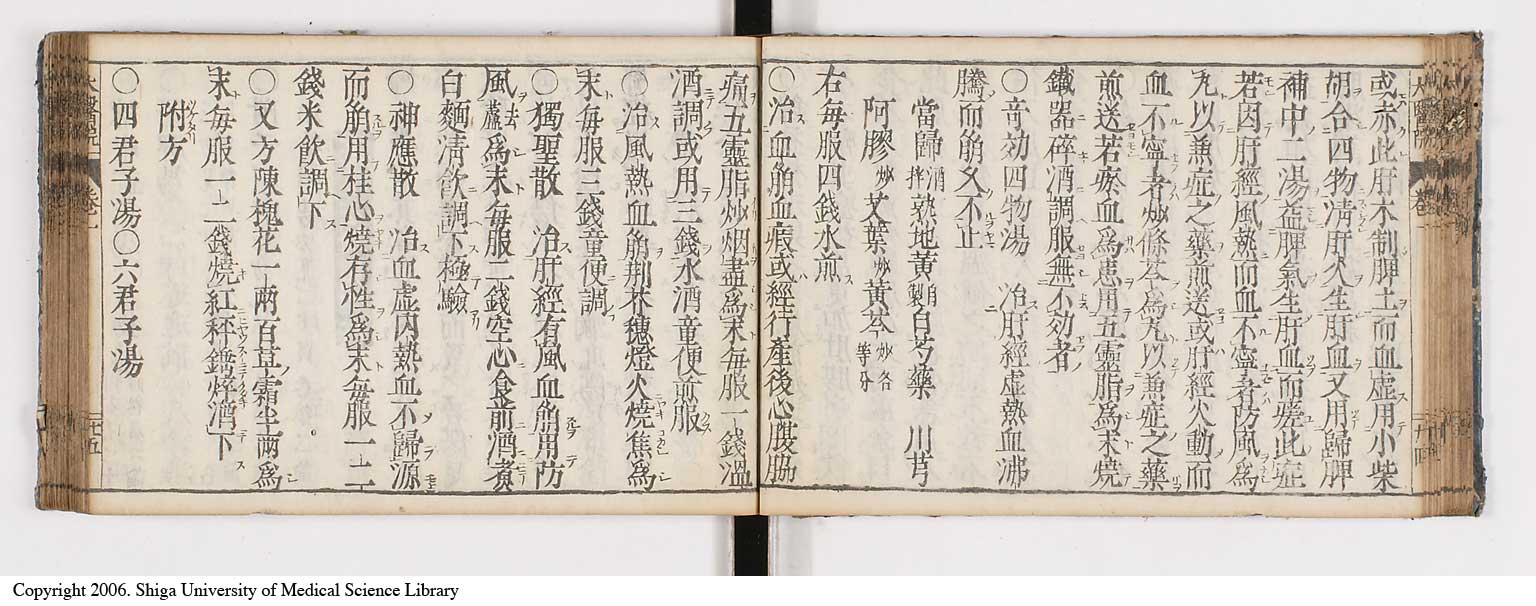 K0124l0041