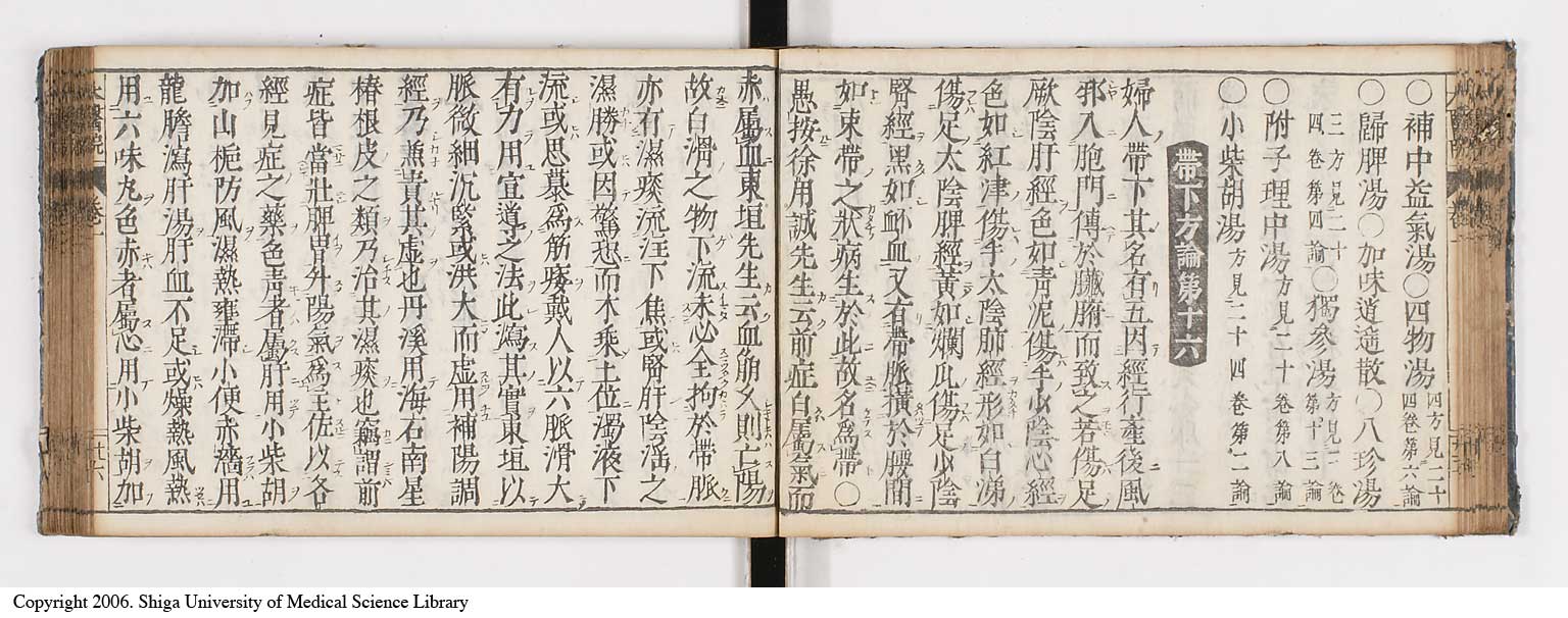 K0124l0042