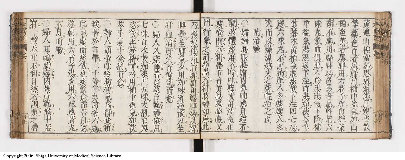 K0124l0043