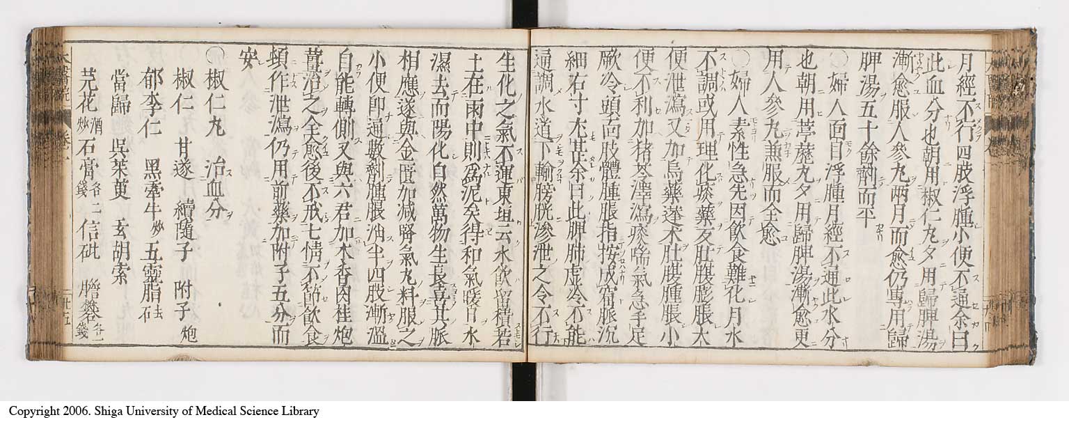 K0124l0051