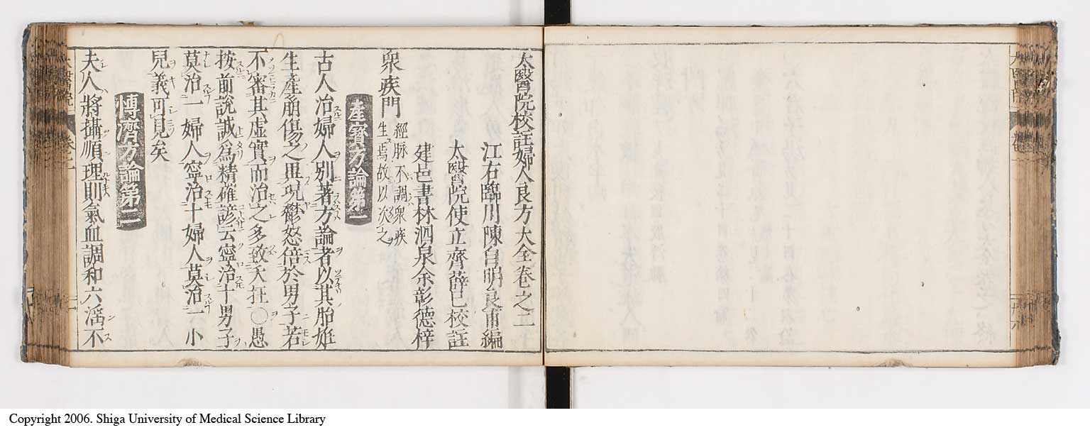 K0124l0053