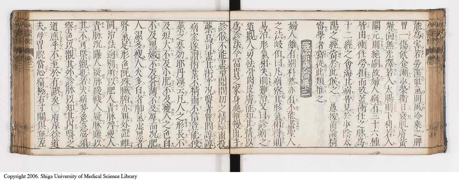 K0124l0054