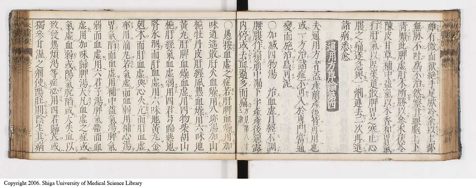 K0124l0055