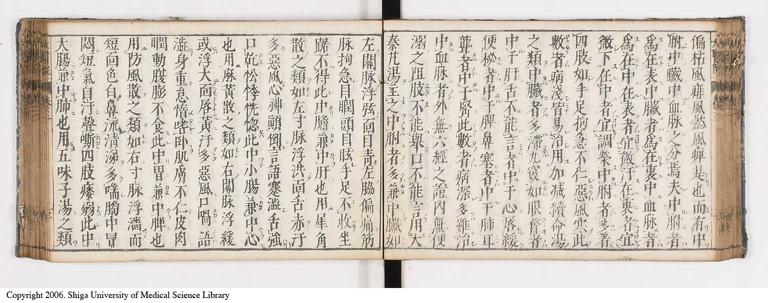K0124l0058