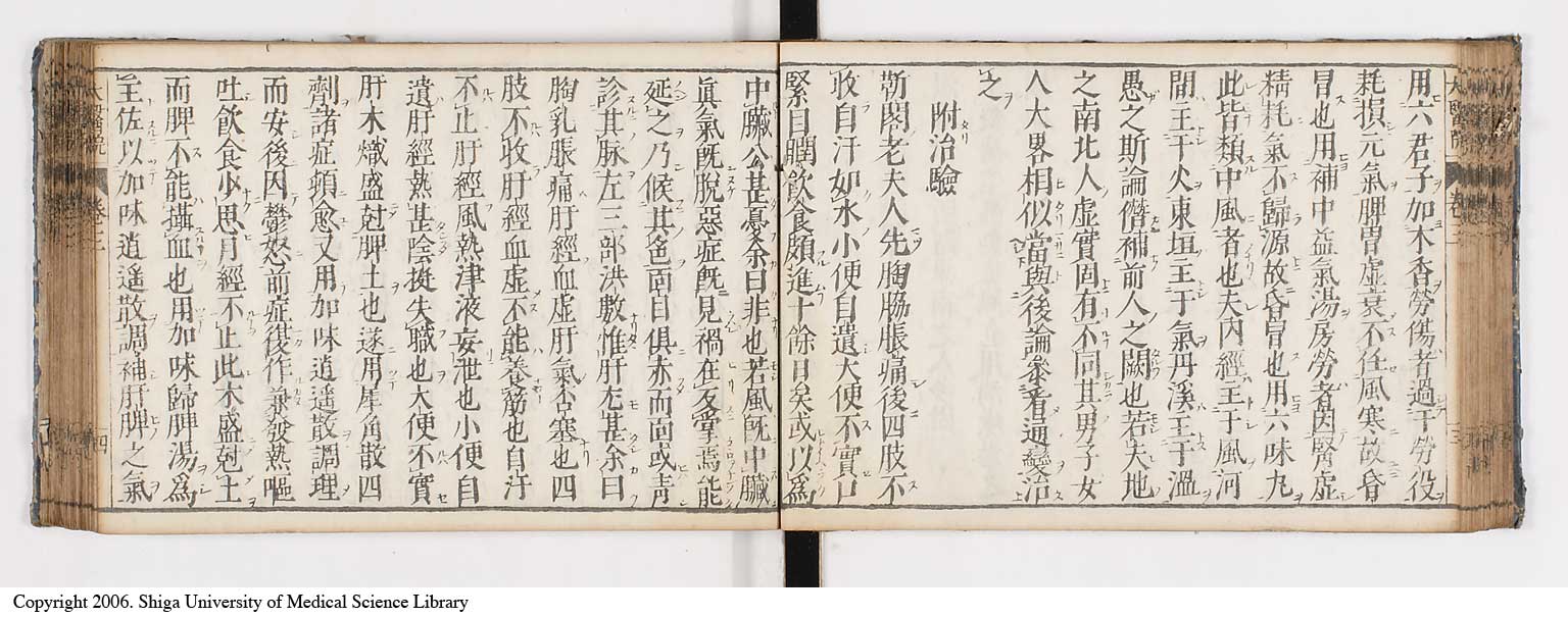 K0124l0060