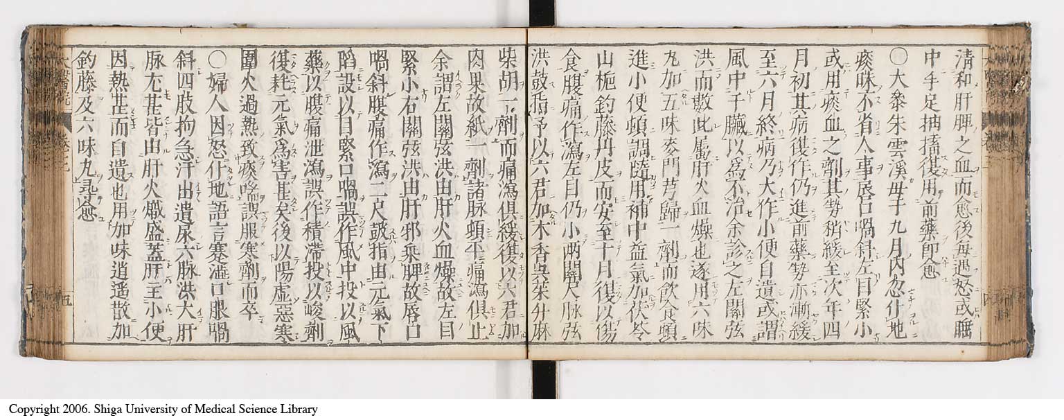 K0124l0061