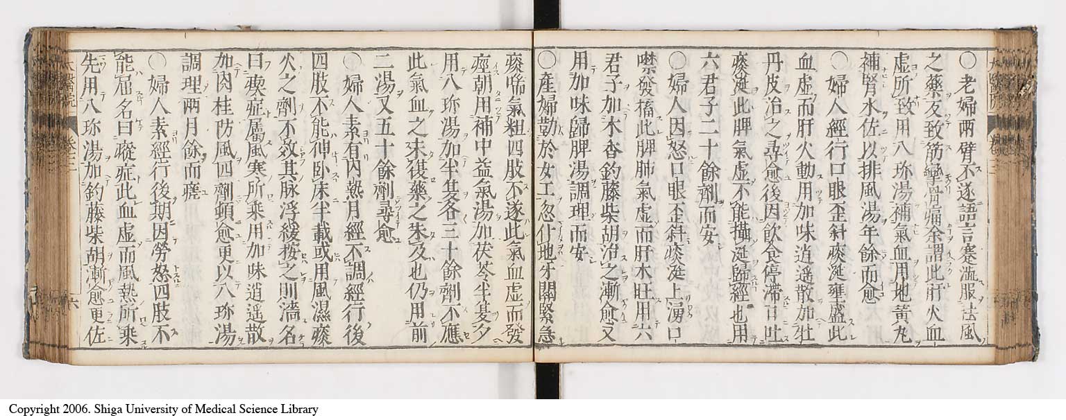K0124l0062