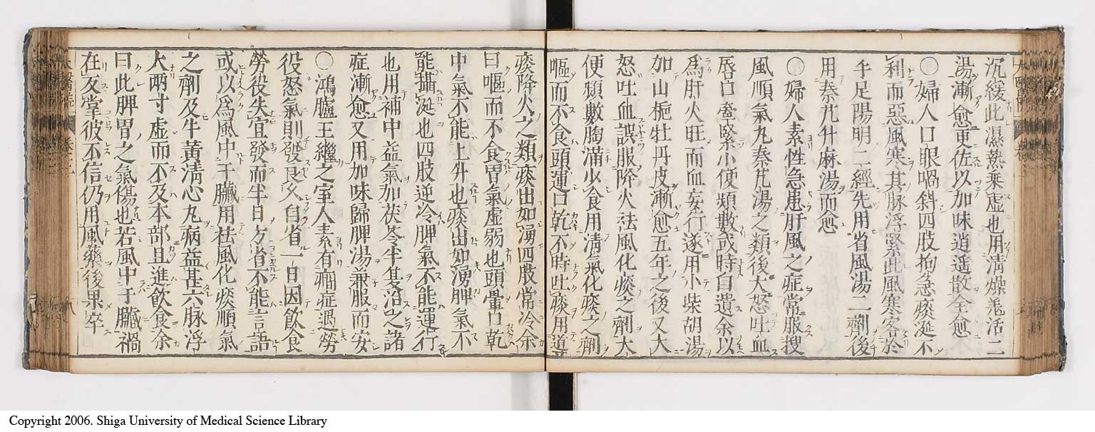 K0124l0064