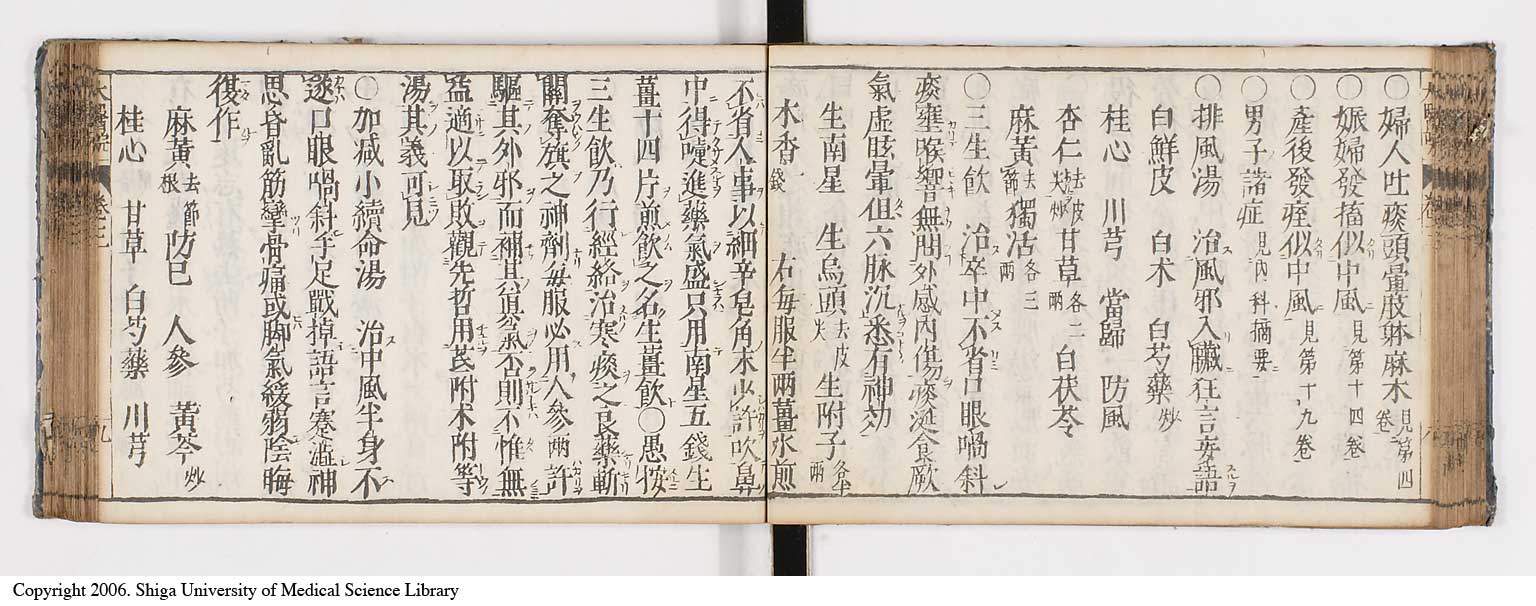 K0124l0065
