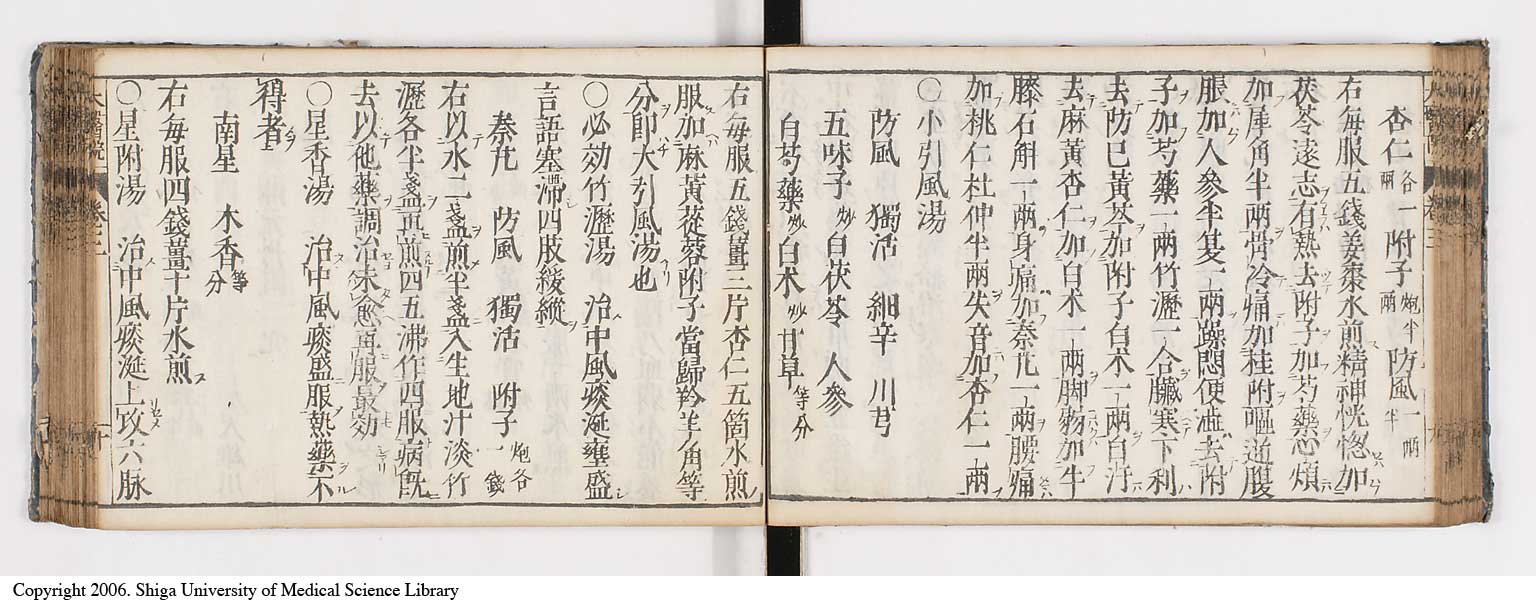 K0124l0066