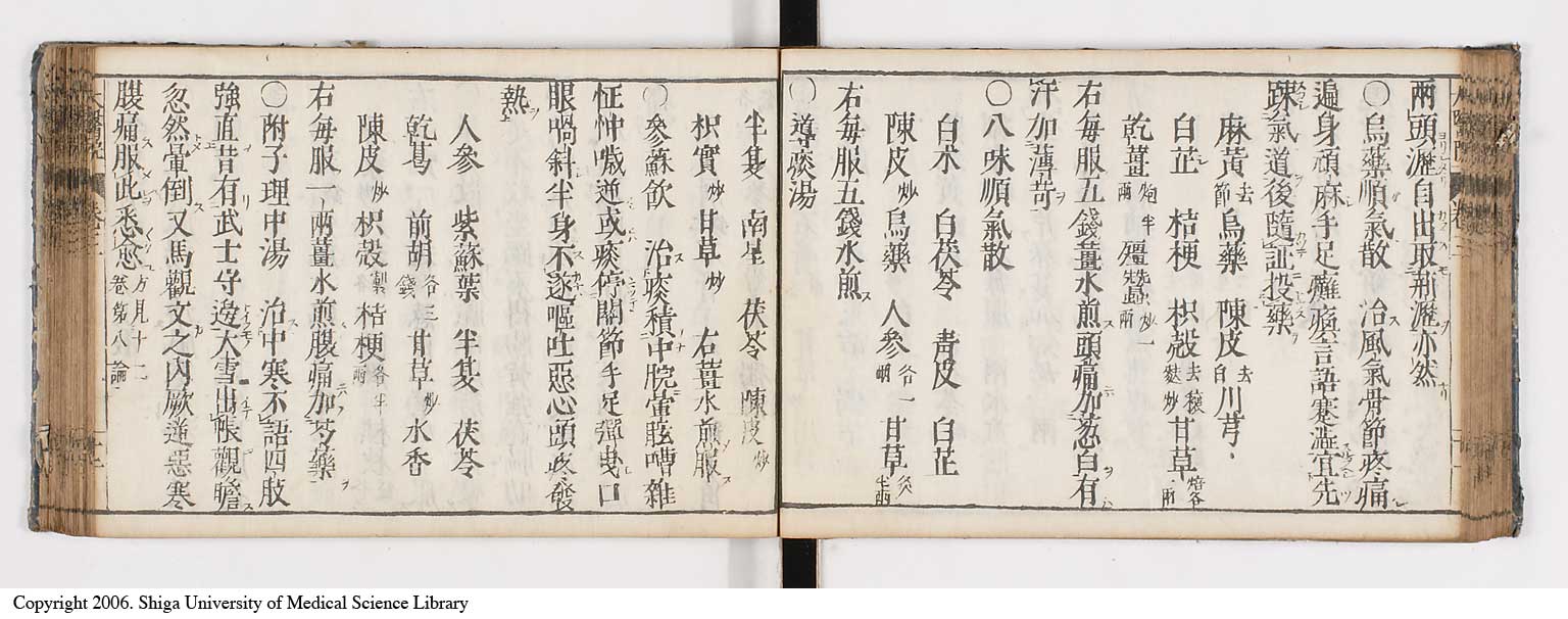 K0124l0068