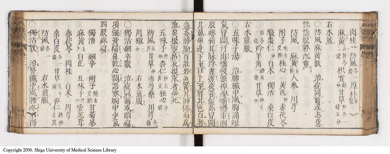 K0124l0072