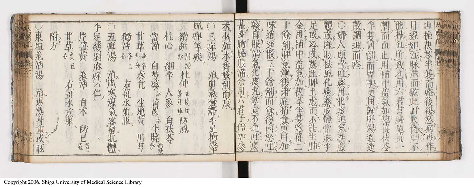 K0124l0083