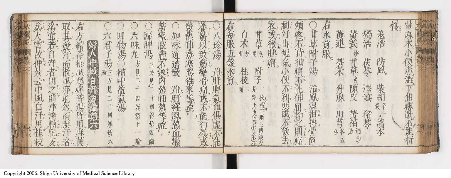 K0124l0084