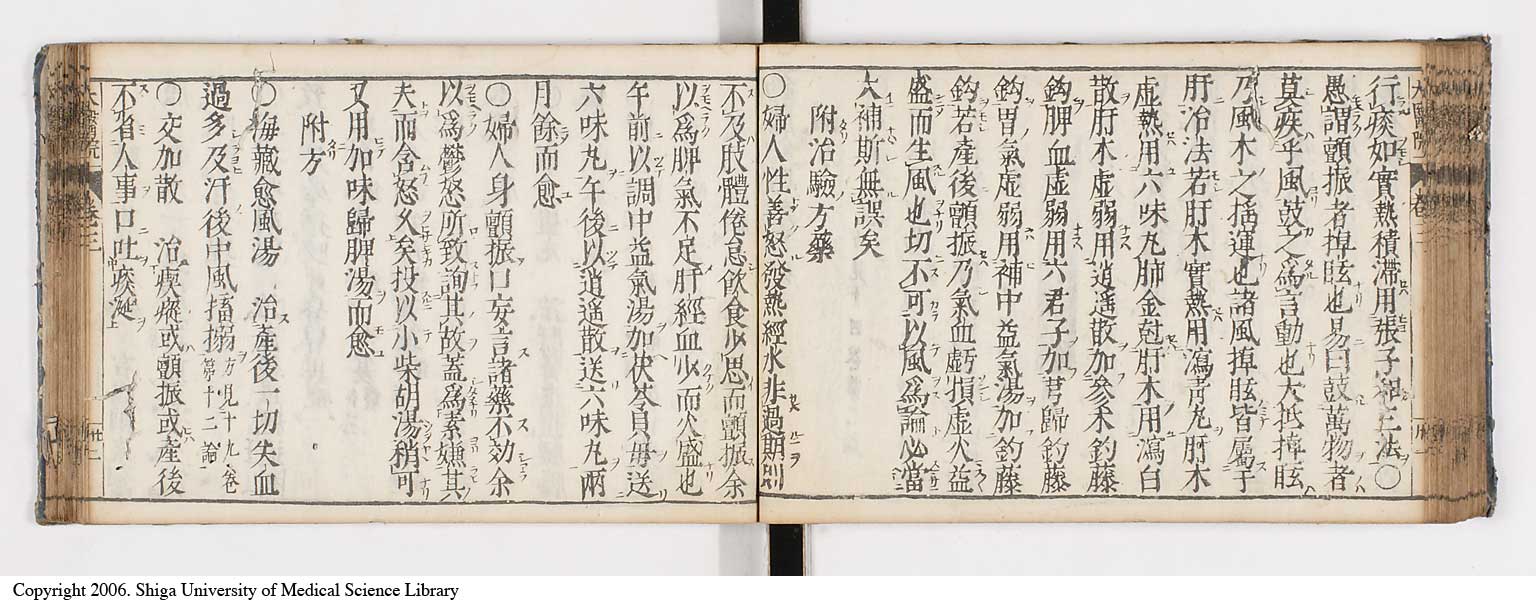 K0124l0088