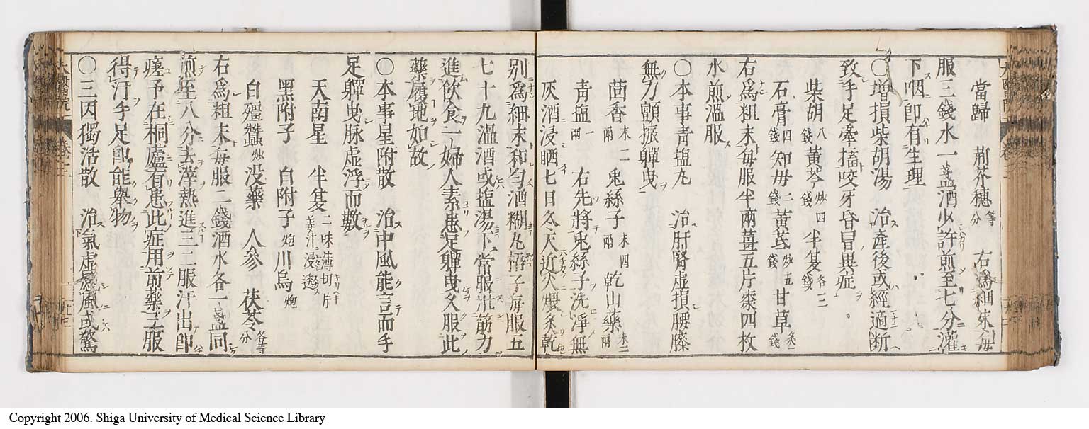 K0124l0089