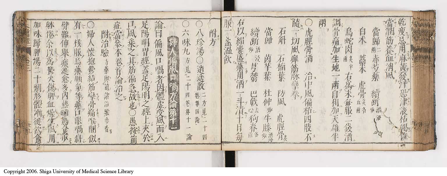 K0124l0095