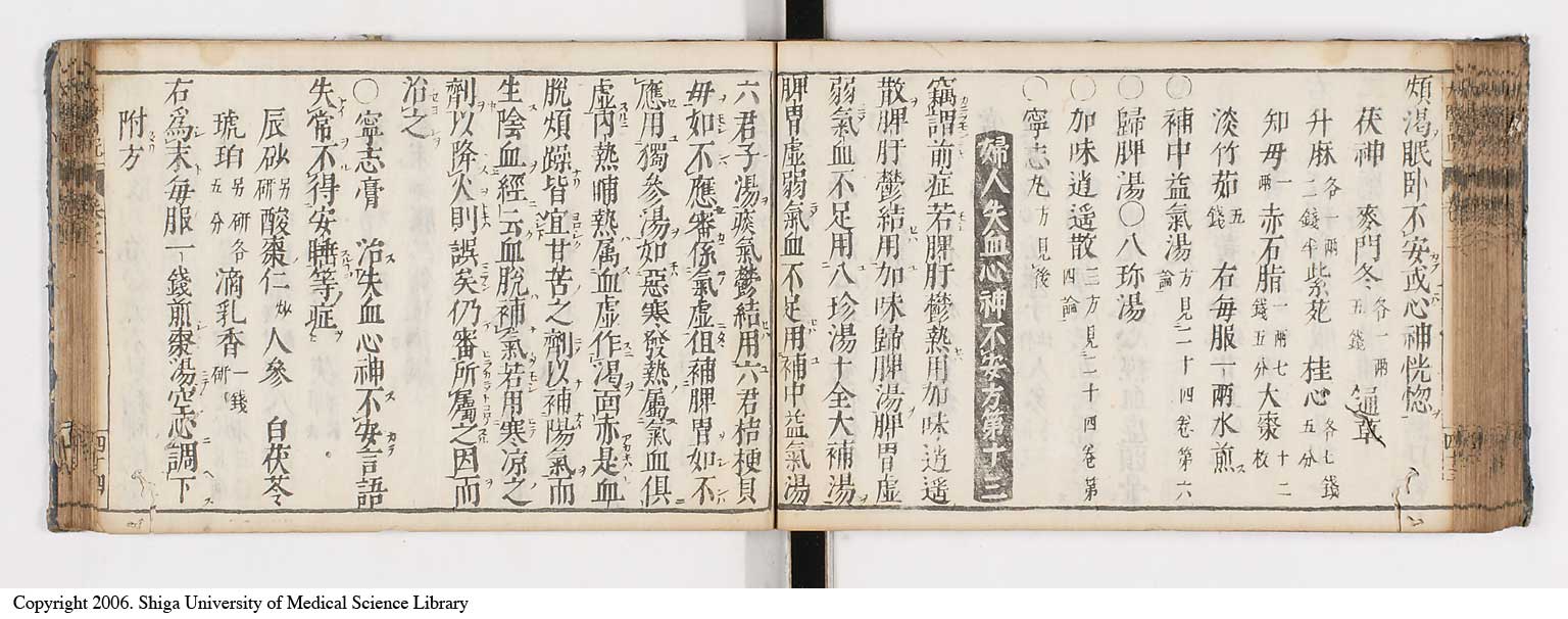 K0124l0100