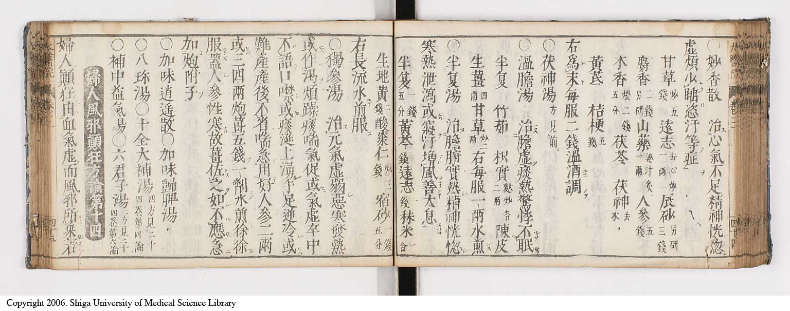 K0124l0101