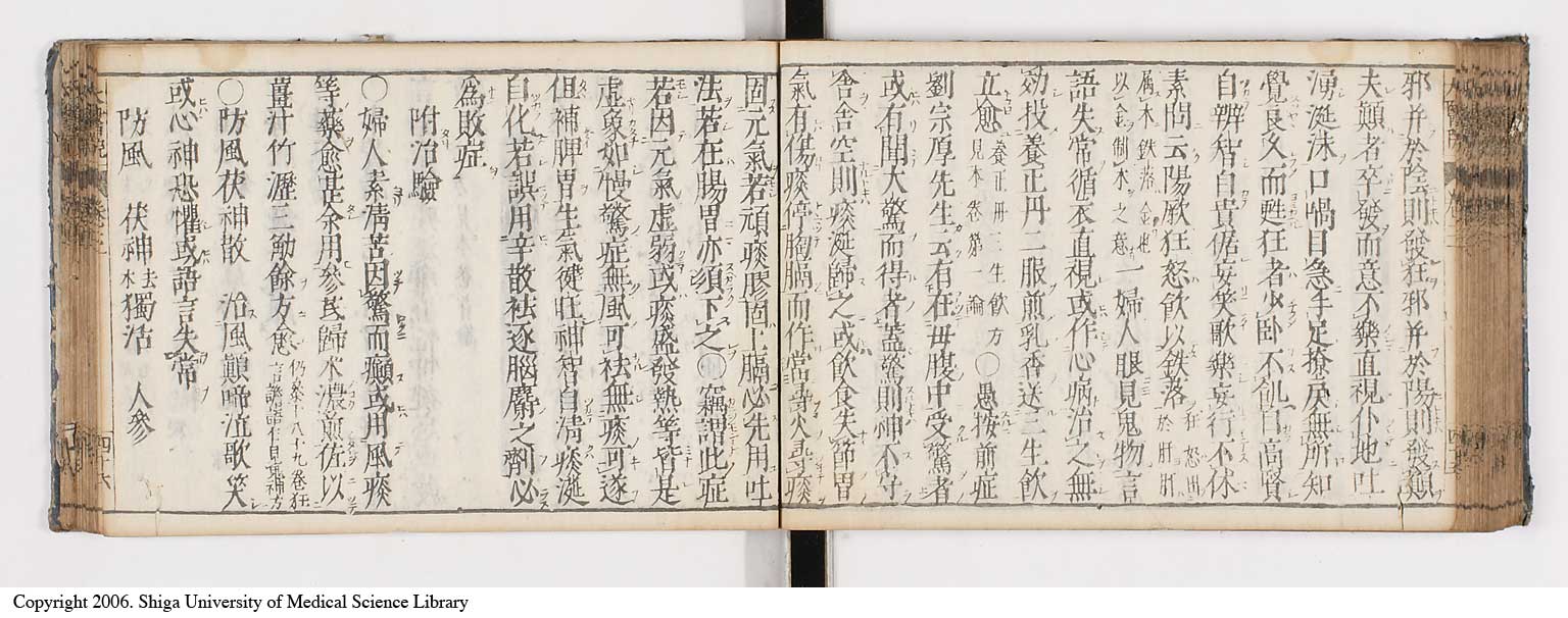 K0124l0102