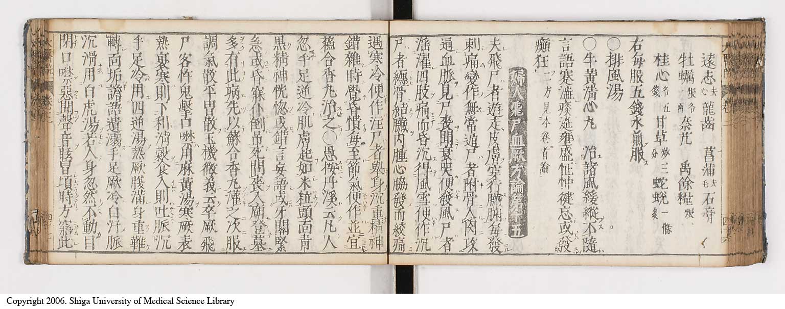 K0124l0103