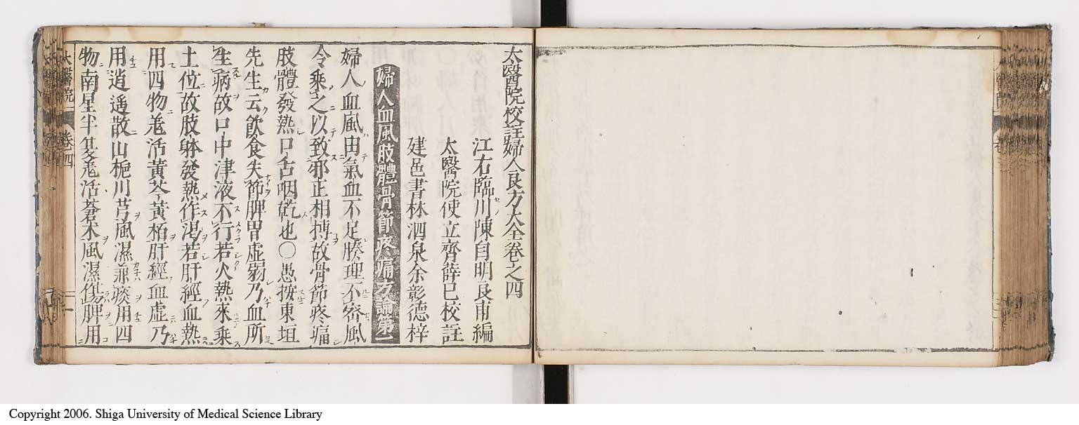 K0124l0107