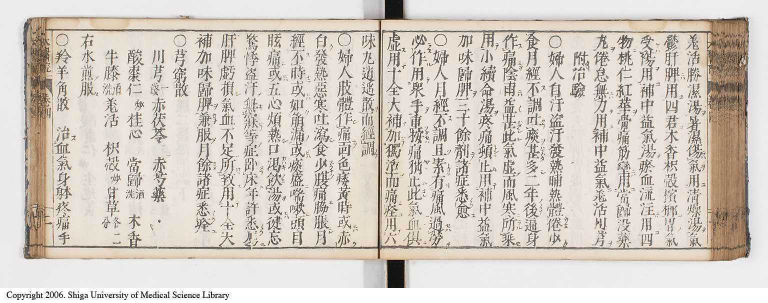 K0124l0108