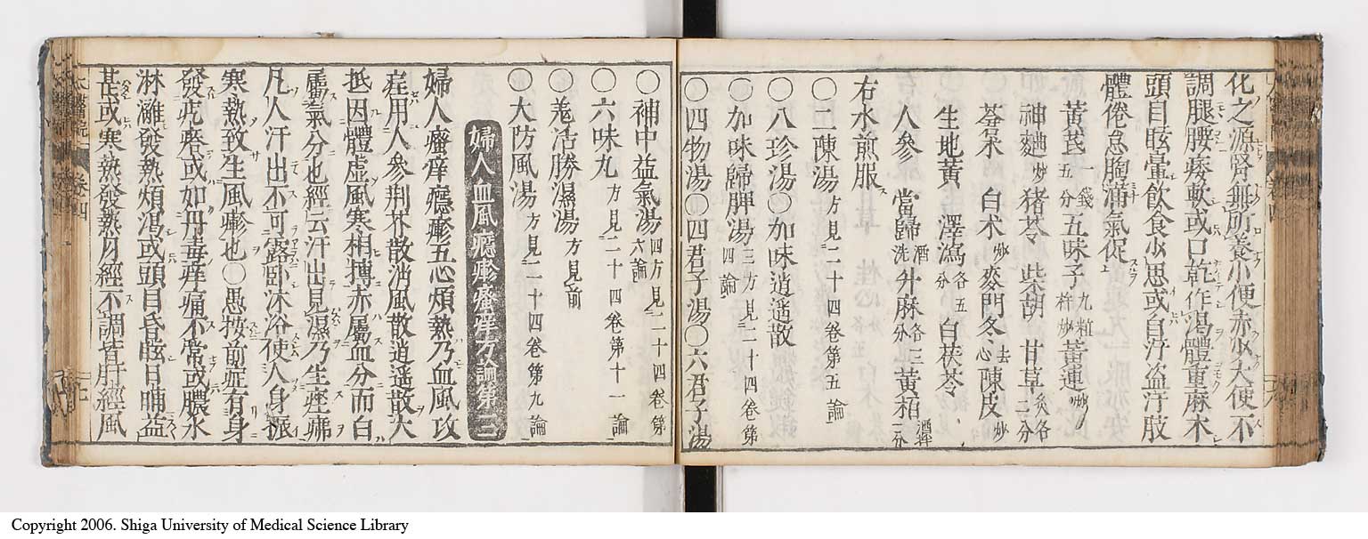 K0124l0113
