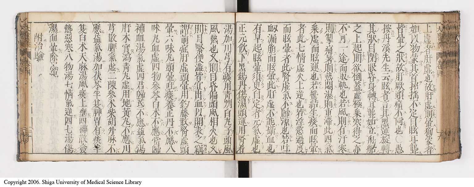 K0124l0116