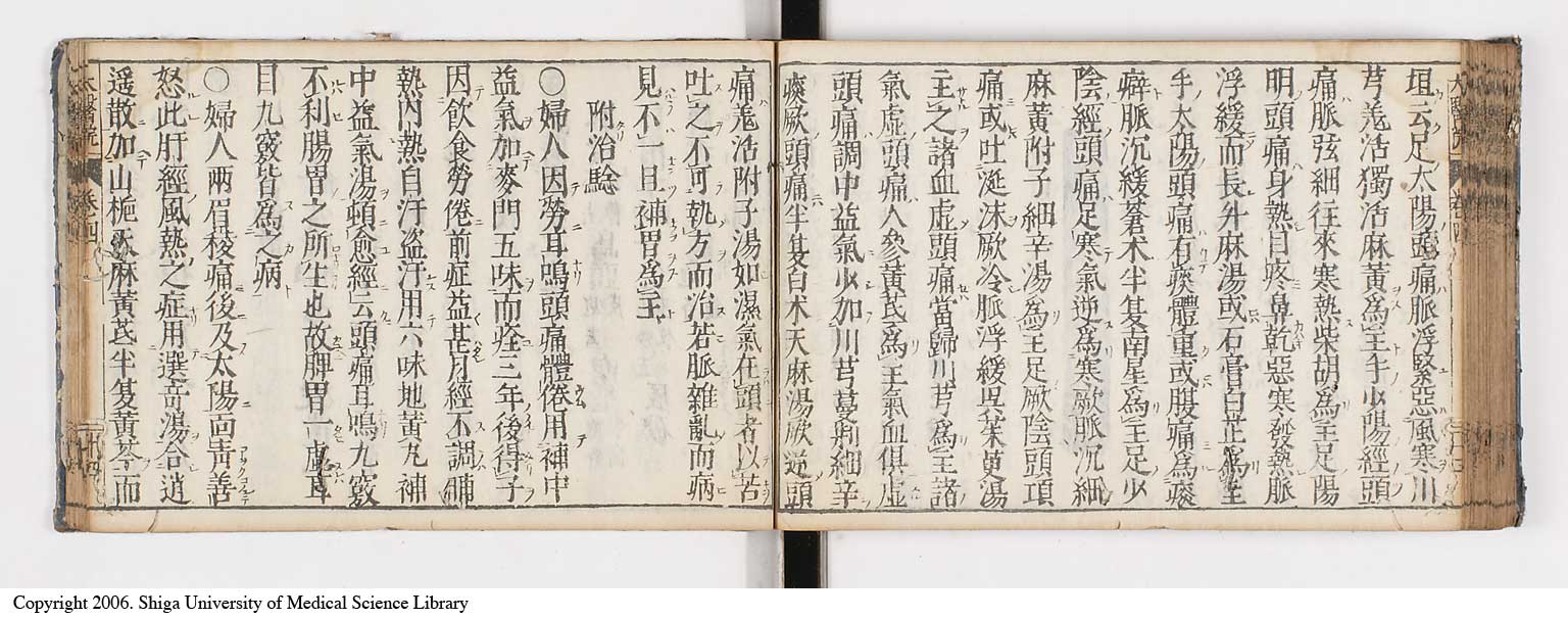 K0124l0120
