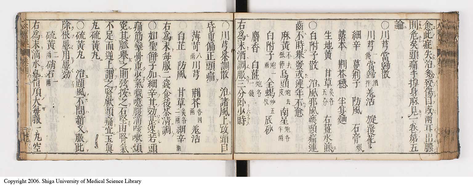 K0124l0121