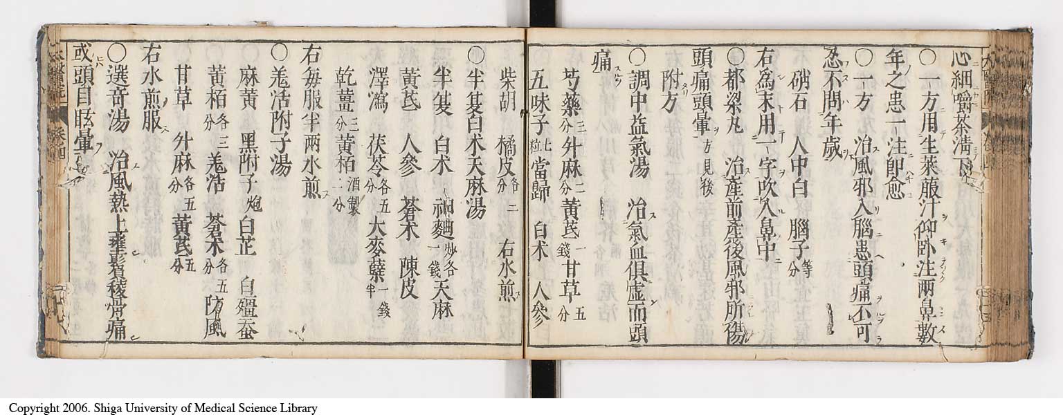K0124l0122