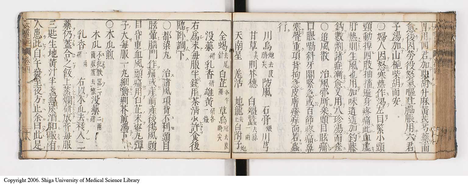K0124l0124