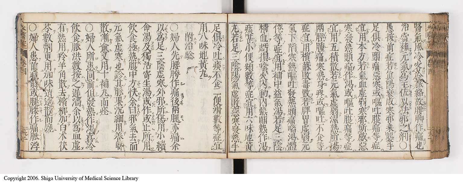 K0124l0128