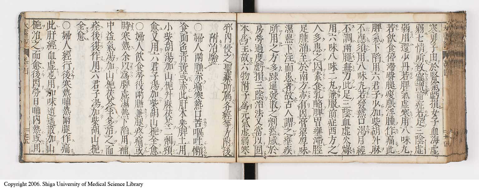 K0124l0131