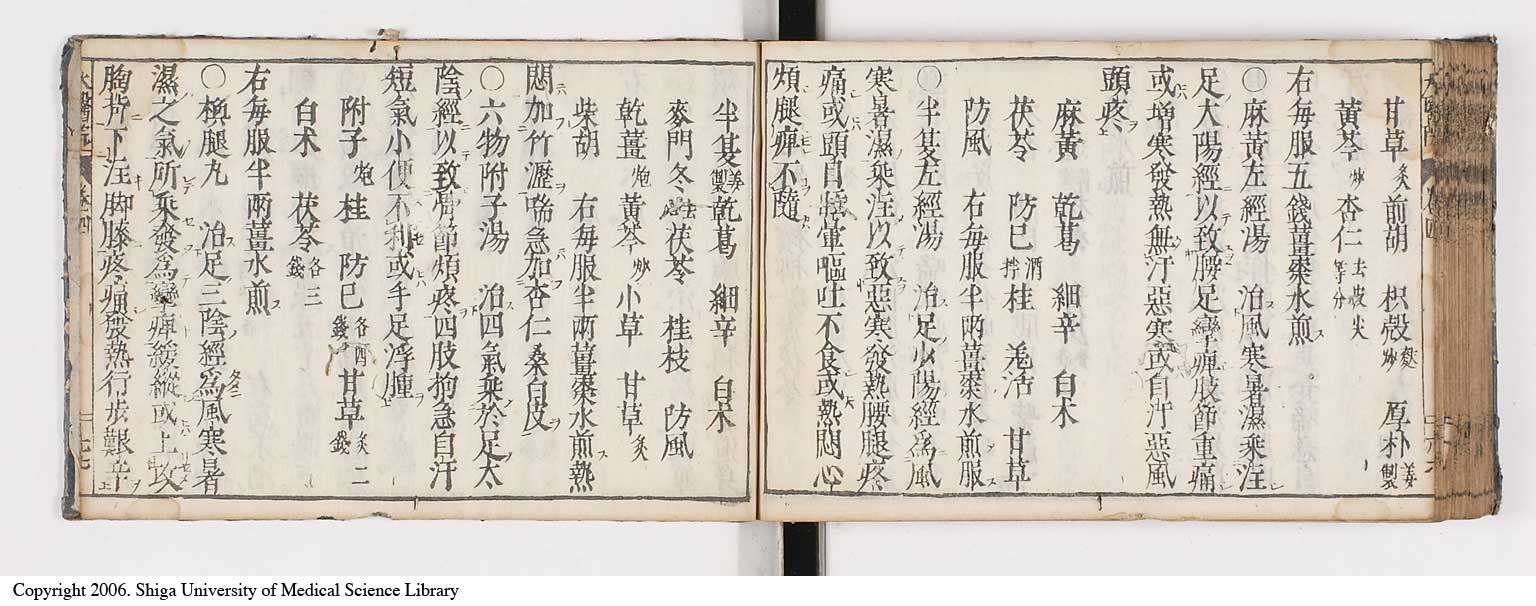 K0124l0133