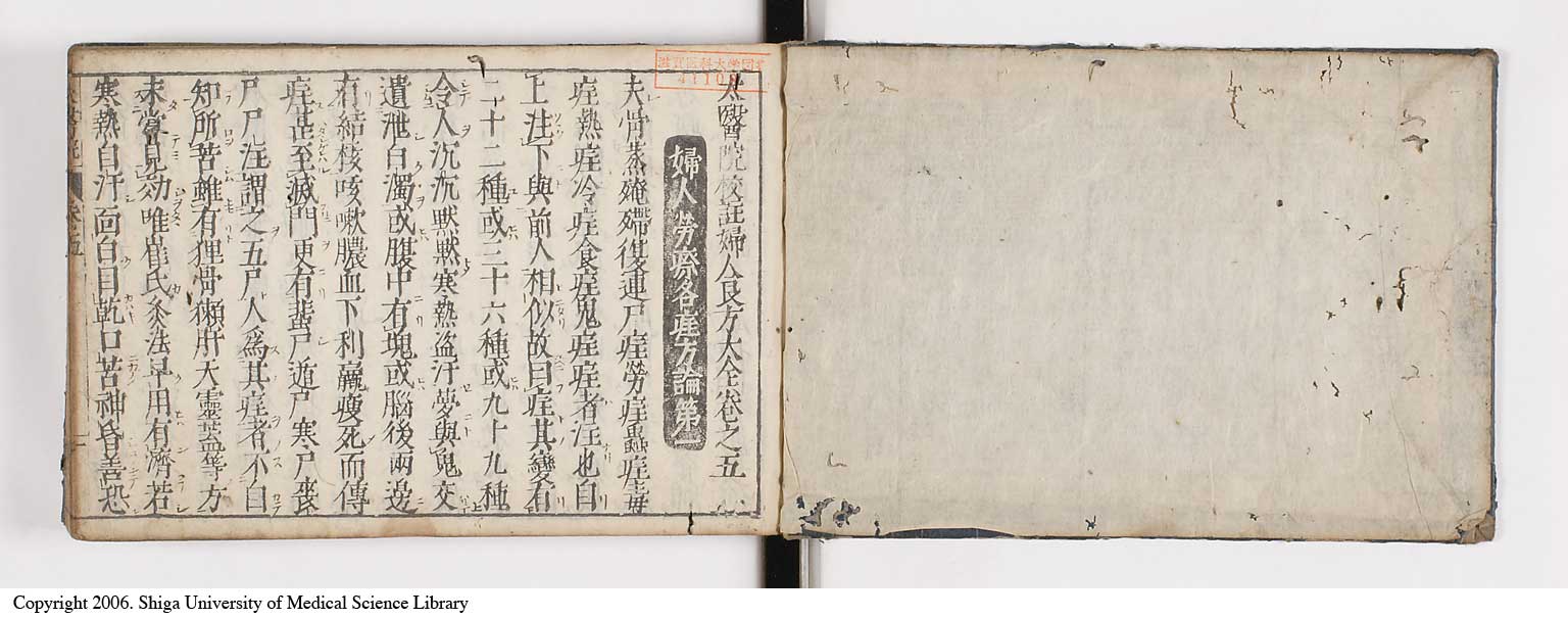 K0124l0138