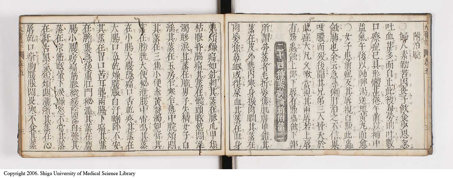 K0124l0140