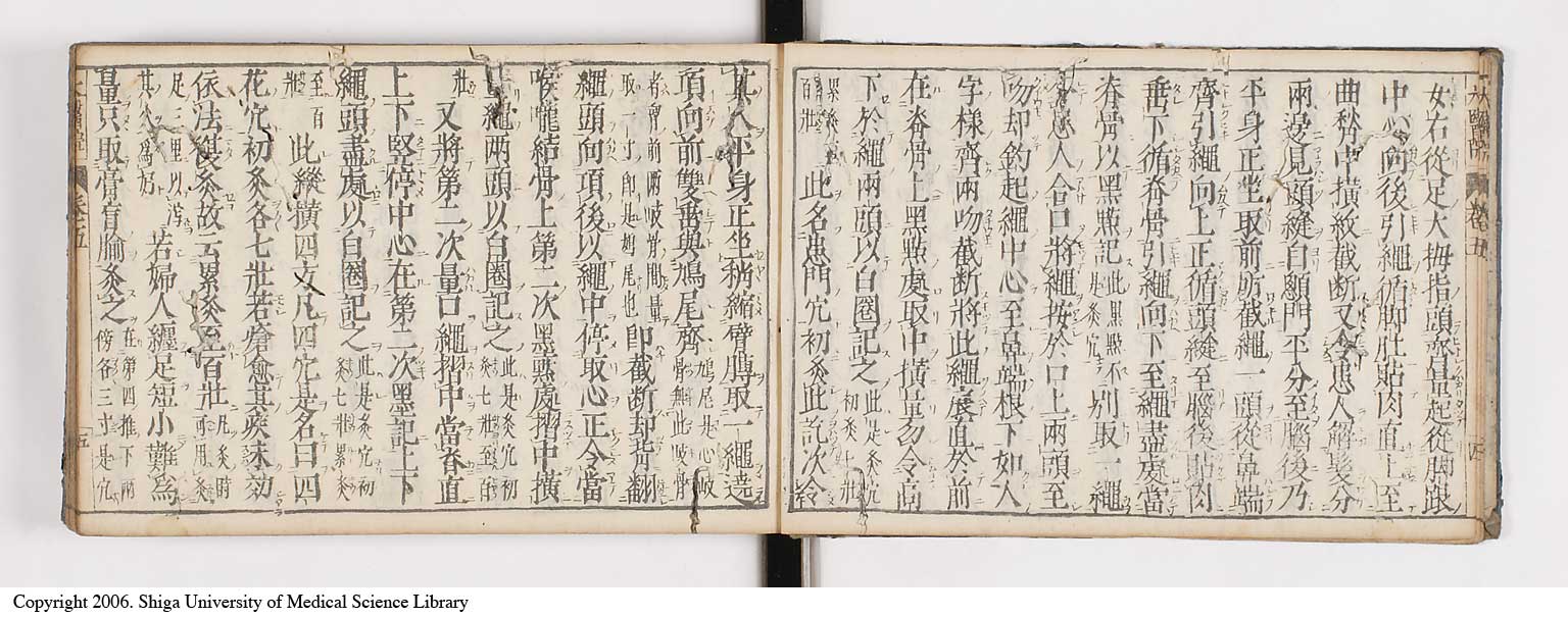 K0124l0142