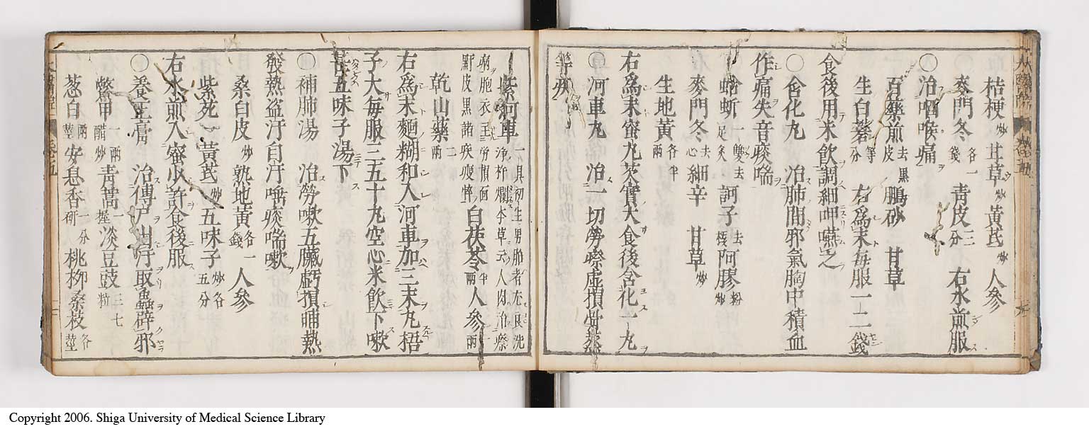 K0124l0144