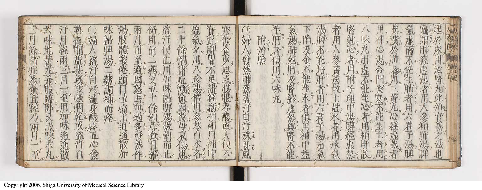 K0124l0147